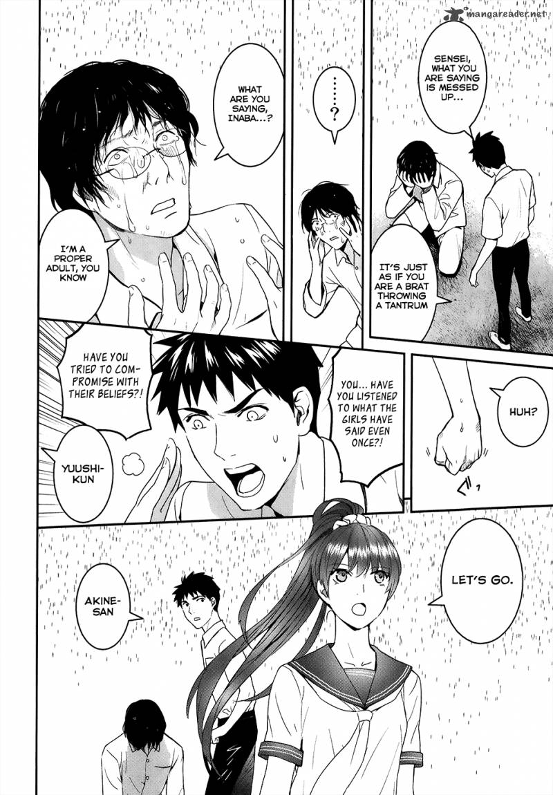 Youkai Apato No Yuuga Na Nichijou Chapter 22 Page 39