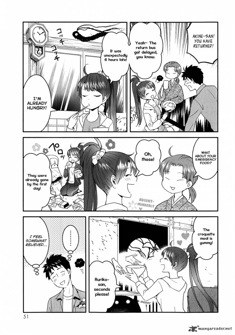 Youkai Apato No Yuuga Na Nichijou Chapter 22 Page 6