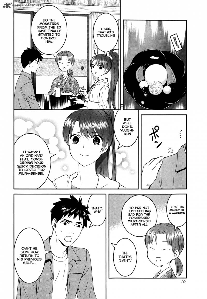 Youkai Apato No Yuuga Na Nichijou Chapter 22 Page 7