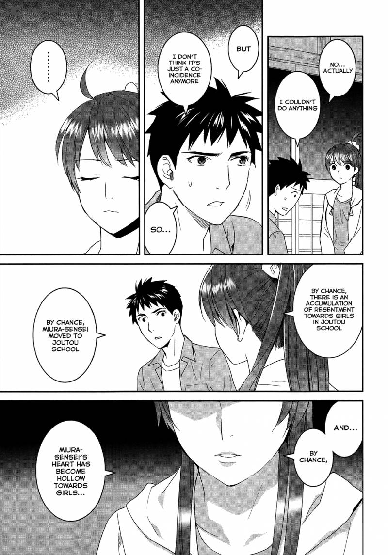 Youkai Apato No Yuuga Na Nichijou Chapter 22 Page 8