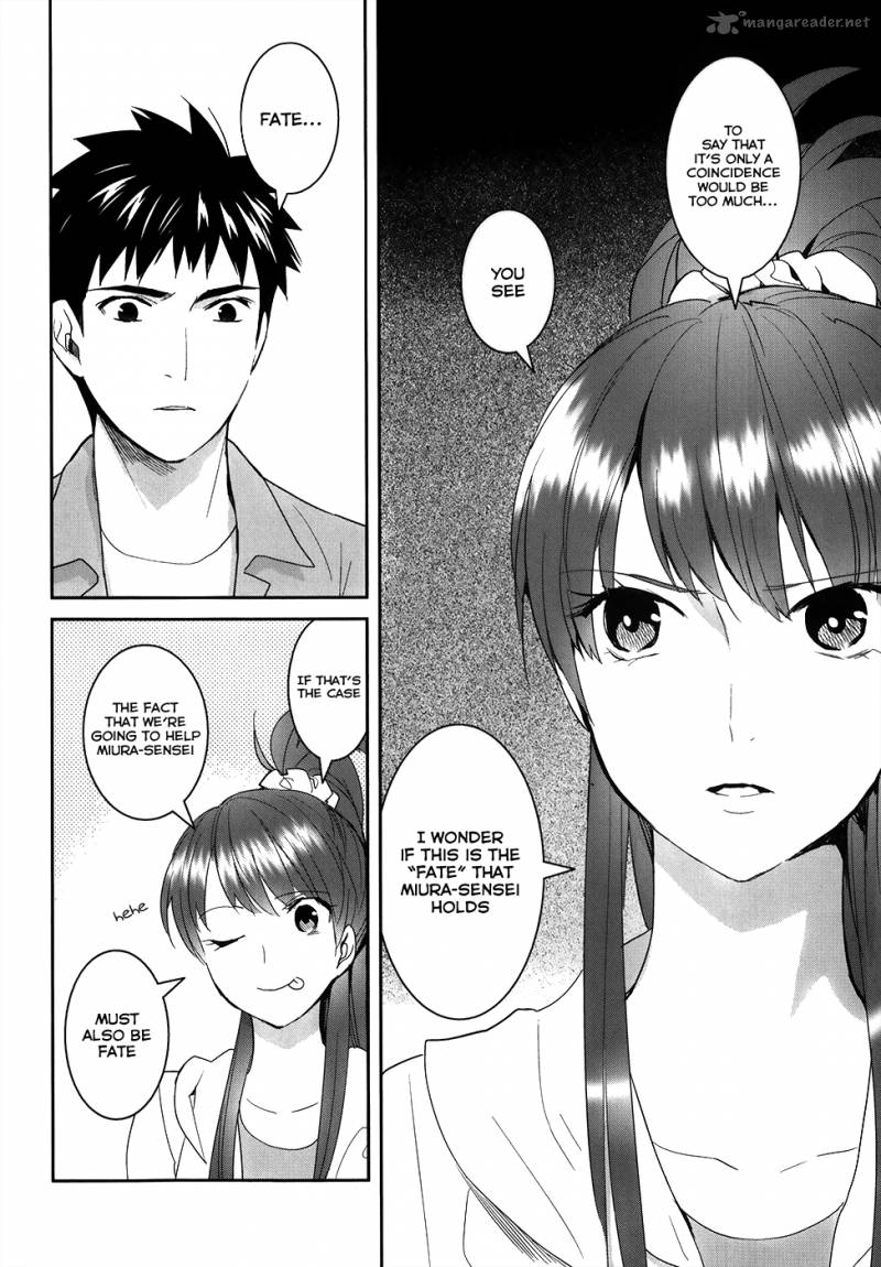 Youkai Apato No Yuuga Na Nichijou Chapter 22 Page 9