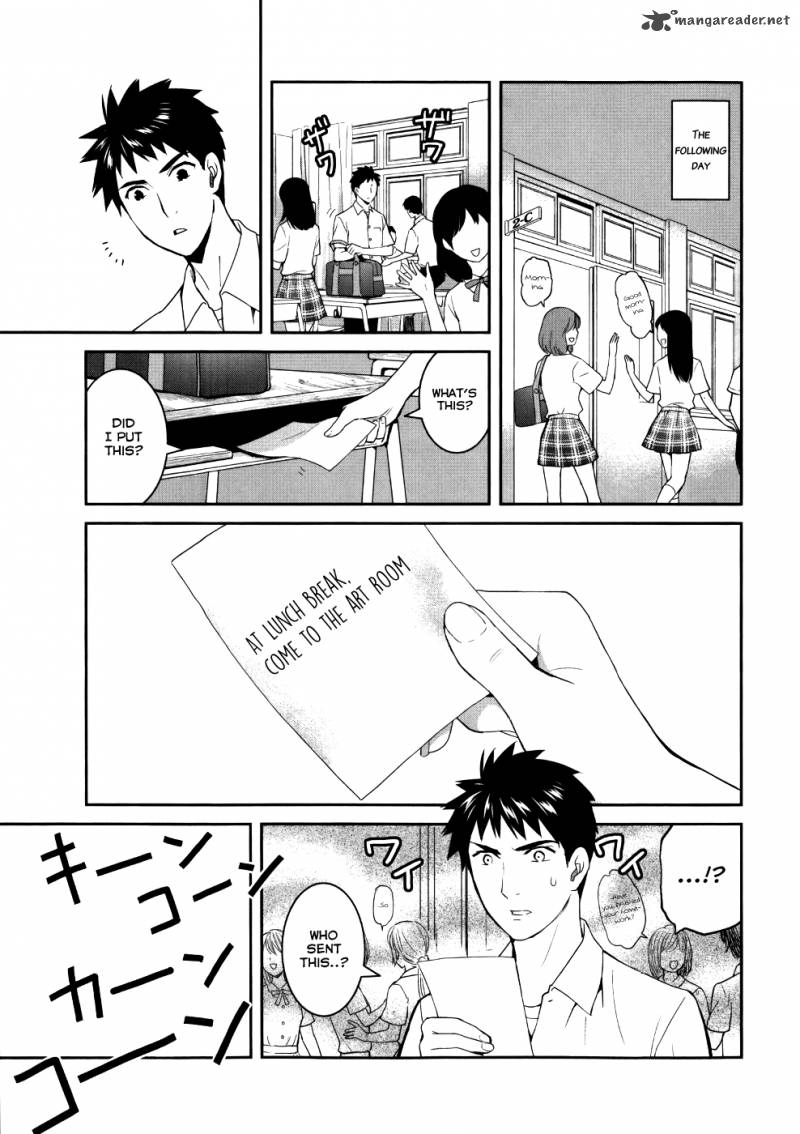 Youkai Apato No Yuuga Na Nichijou Chapter 23 Page 10
