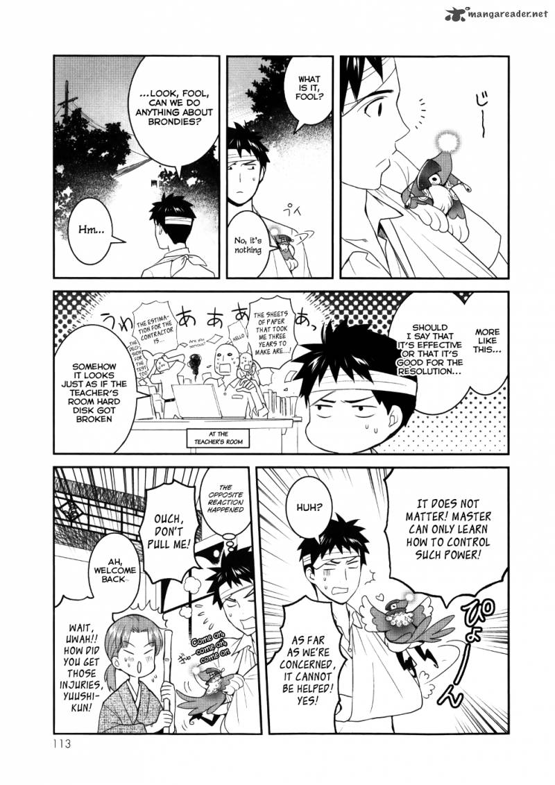 Youkai Apato No Yuuga Na Nichijou Chapter 23 Page 25