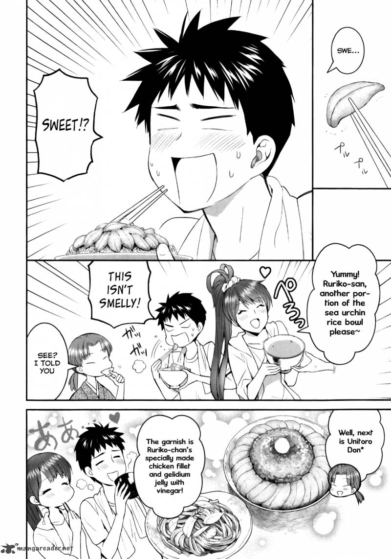 Youkai Apato No Yuuga Na Nichijou Chapter 23 Page 7