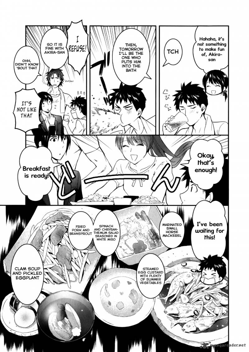 Youkai Apato No Yuuga Na Nichijou Chapter 24 Page 15