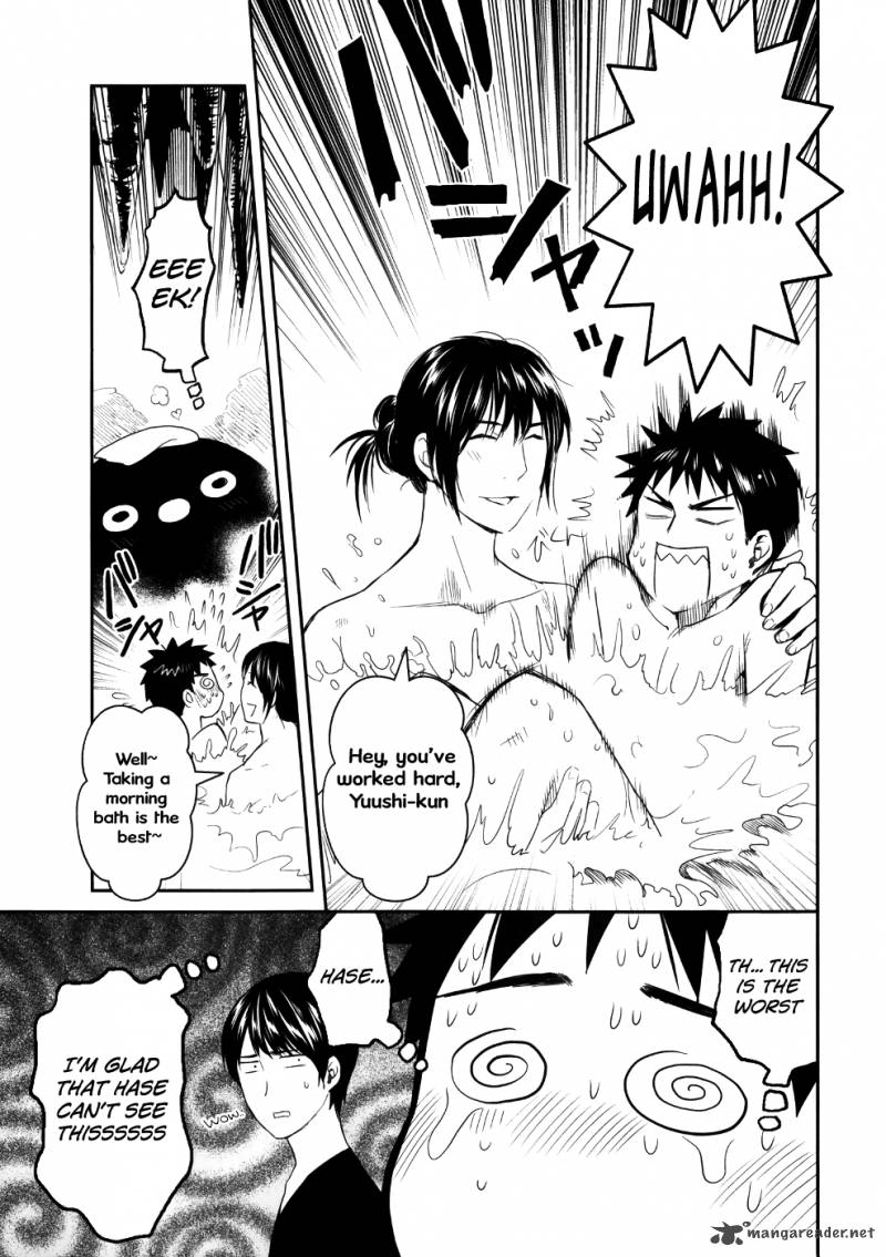 Youkai Apato No Yuuga Na Nichijou Chapter 24 Page 29