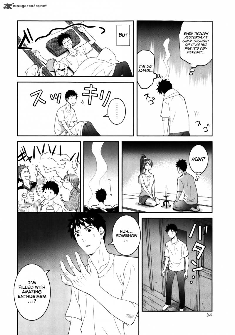 Youkai Apato No Yuuga Na Nichijou Chapter 24 Page 30