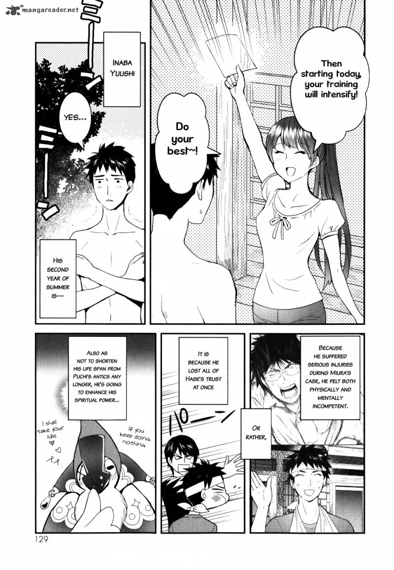 Youkai Apato No Yuuga Na Nichijou Chapter 24 Page 5
