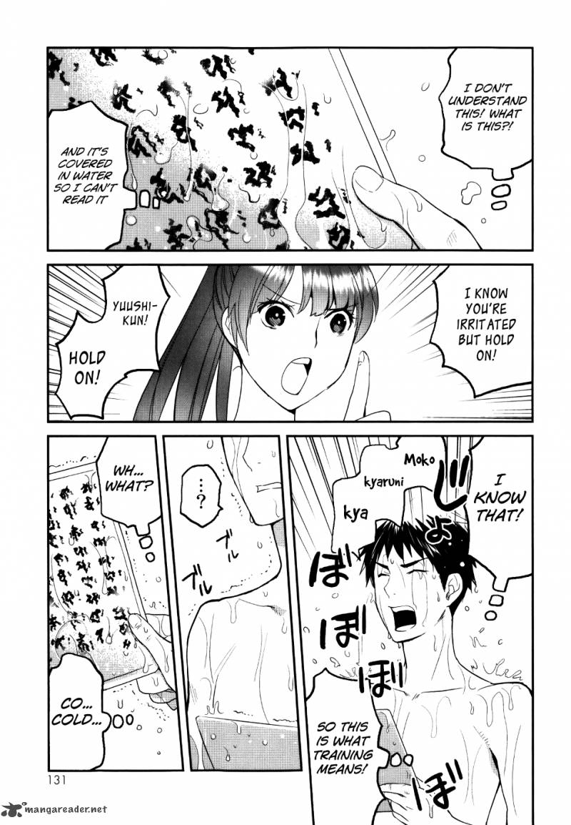 Youkai Apato No Yuuga Na Nichijou Chapter 24 Page 7