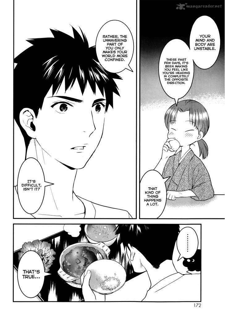 Youkai Apato No Yuuga Na Nichijou Chapter 25 Page 10