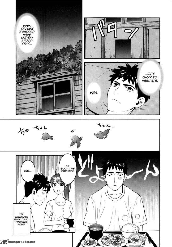Youkai Apato No Yuuga Na Nichijou Chapter 25 Page 11