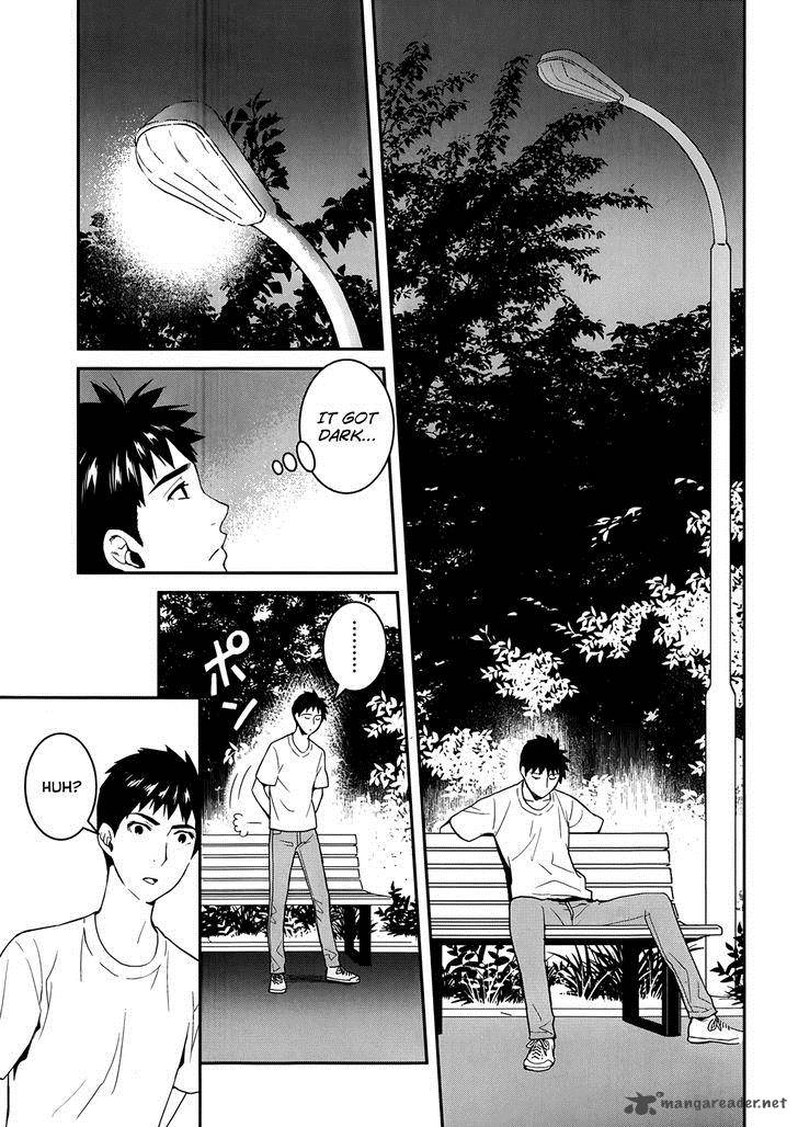 Youkai Apato No Yuuga Na Nichijou Chapter 25 Page 19