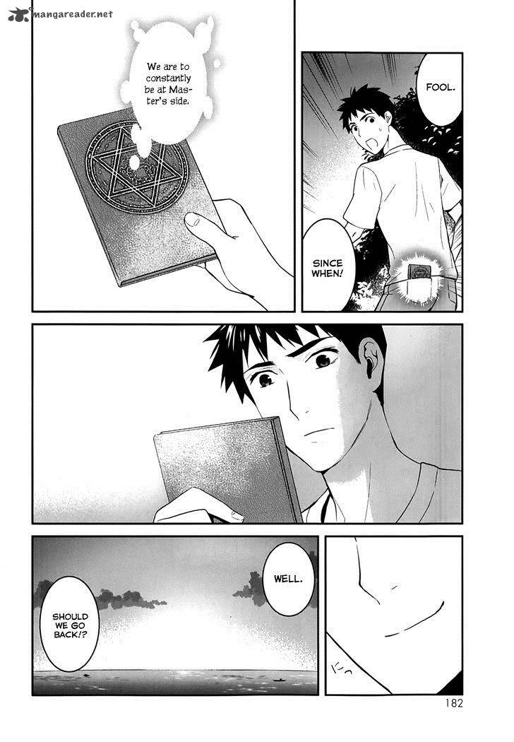 Youkai Apato No Yuuga Na Nichijou Chapter 25 Page 20