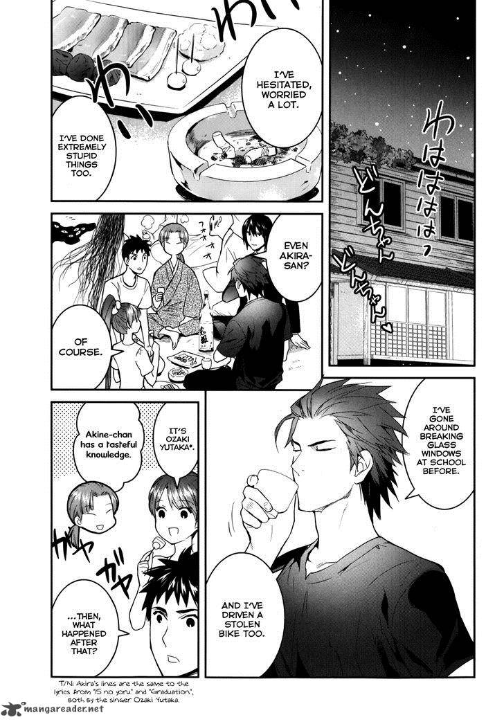 Youkai Apato No Yuuga Na Nichijou Chapter 25 Page 21