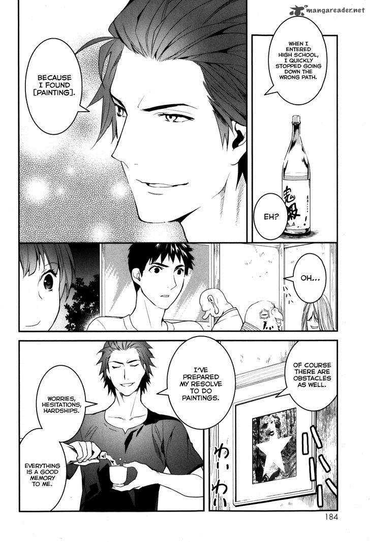 Youkai Apato No Yuuga Na Nichijou Chapter 25 Page 22