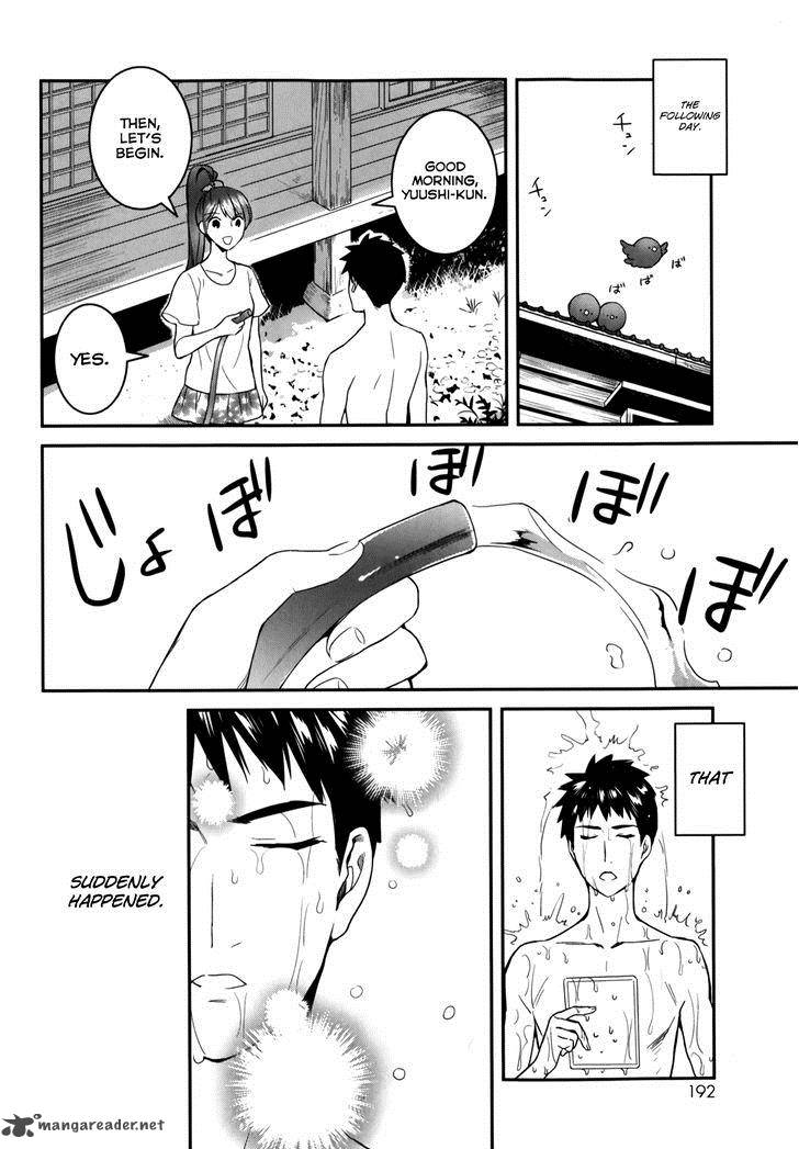 Youkai Apato No Yuuga Na Nichijou Chapter 25 Page 30