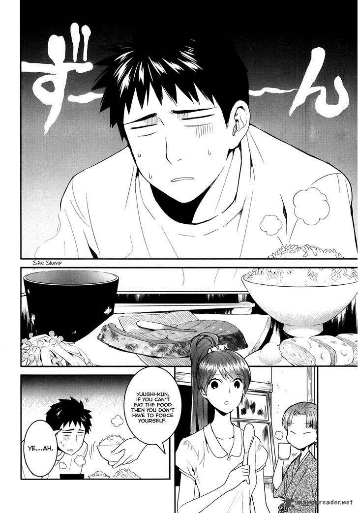 Youkai Apato No Yuuga Na Nichijou Chapter 25 Page 4