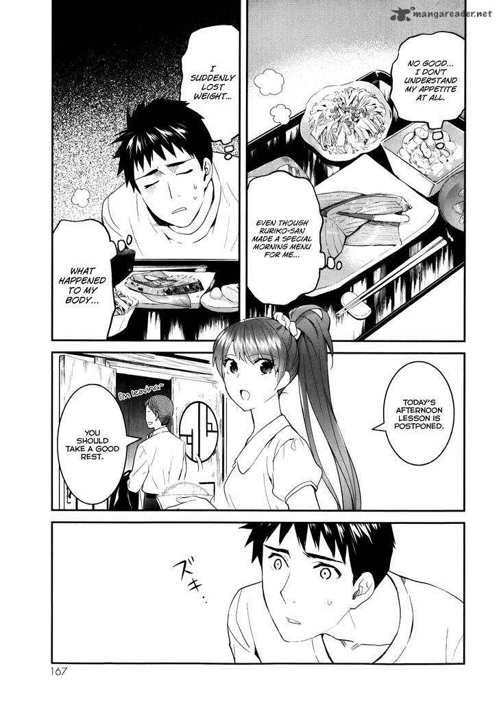 Youkai Apato No Yuuga Na Nichijou Chapter 25 Page 5