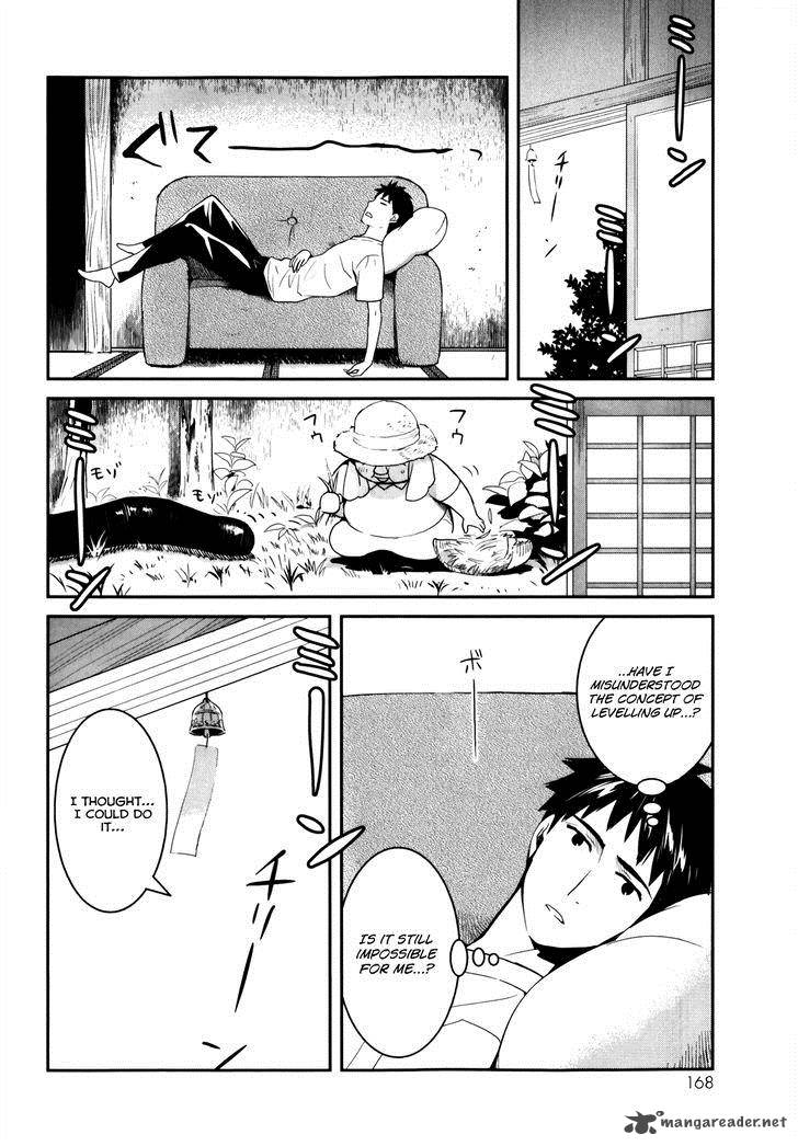 Youkai Apato No Yuuga Na Nichijou Chapter 25 Page 6
