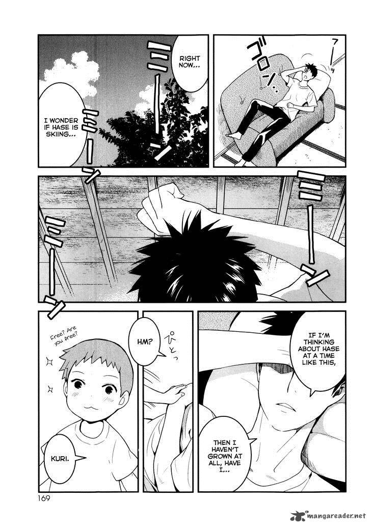 Youkai Apato No Yuuga Na Nichijou Chapter 25 Page 7