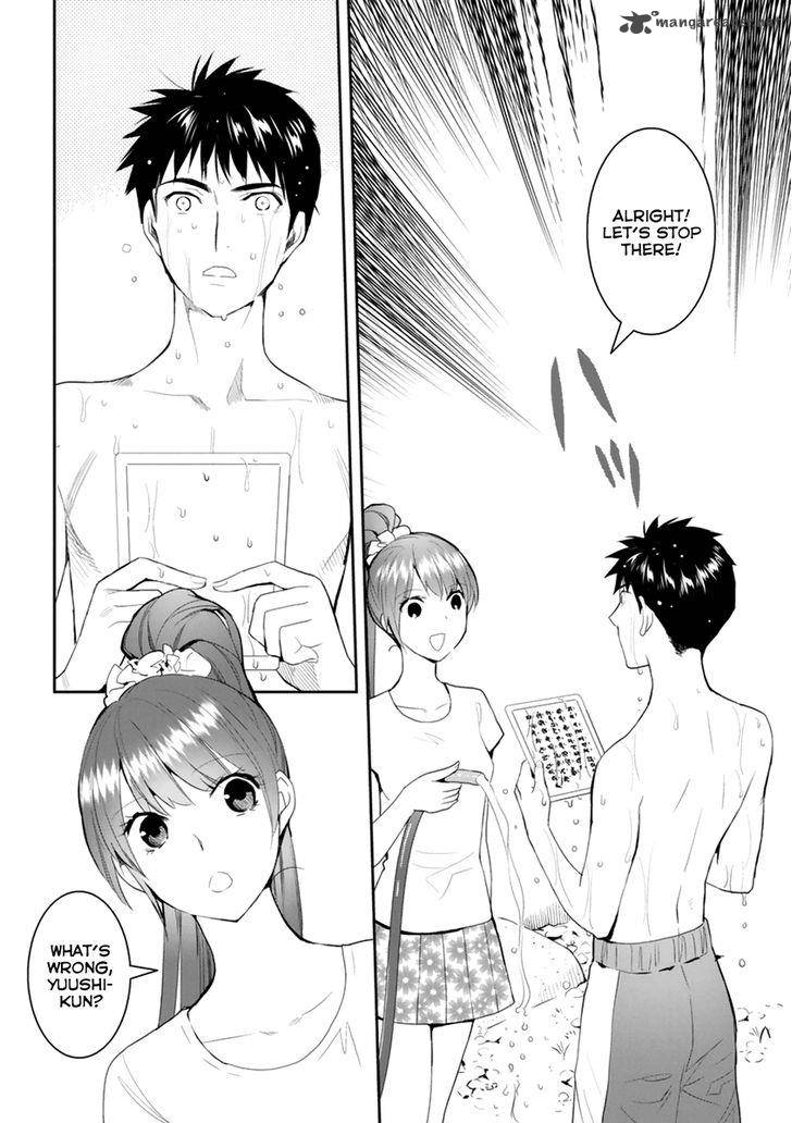 Youkai Apato No Yuuga Na Nichijou Chapter 26 Page 14
