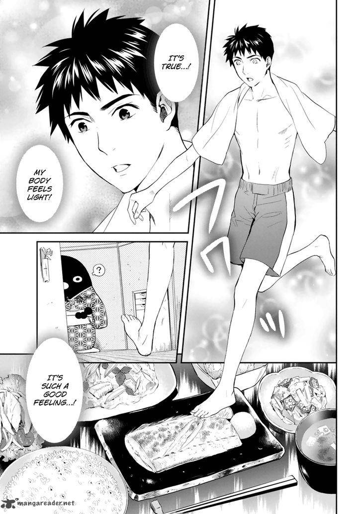 Youkai Apato No Yuuga Na Nichijou Chapter 26 Page 19