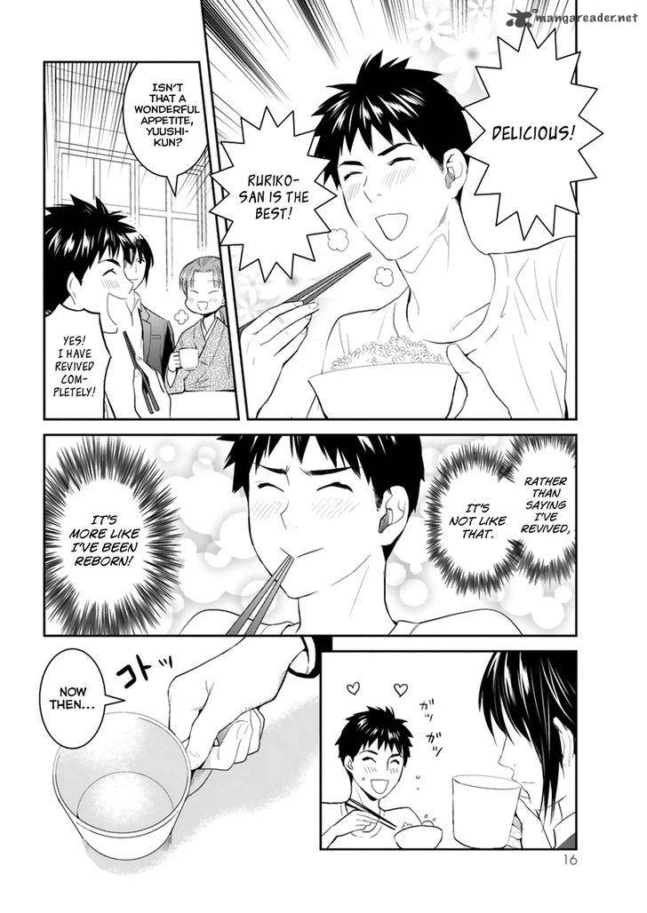 Youkai Apato No Yuuga Na Nichijou Chapter 26 Page 20