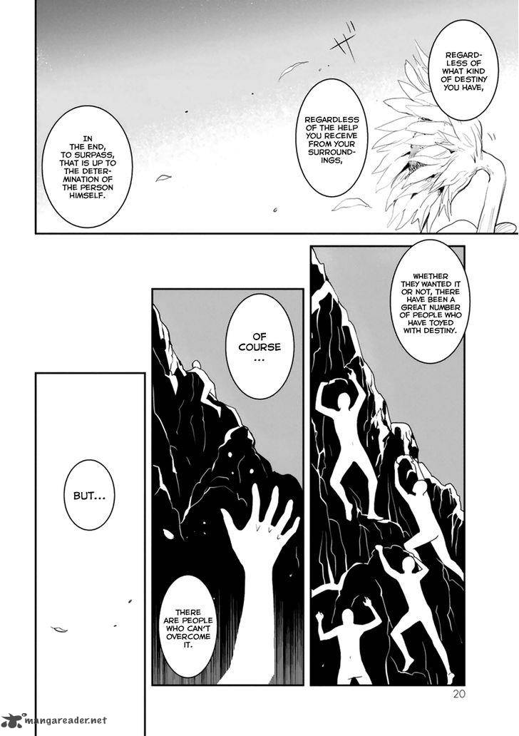 Youkai Apato No Yuuga Na Nichijou Chapter 26 Page 24