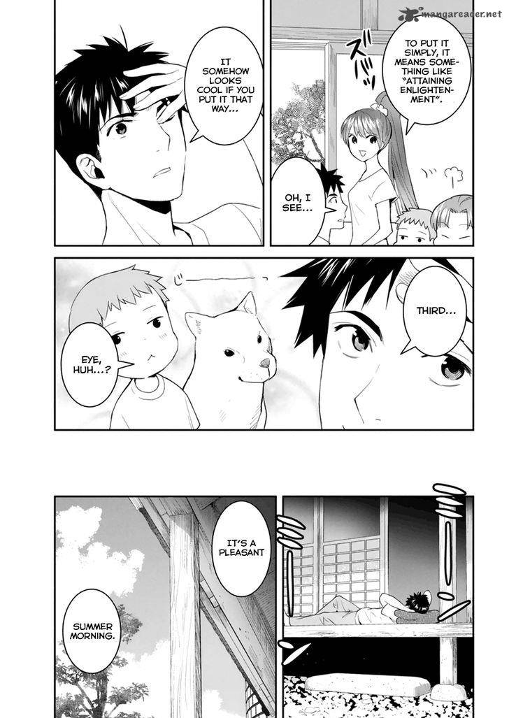 Youkai Apato No Yuuga Na Nichijou Chapter 26 Page 31