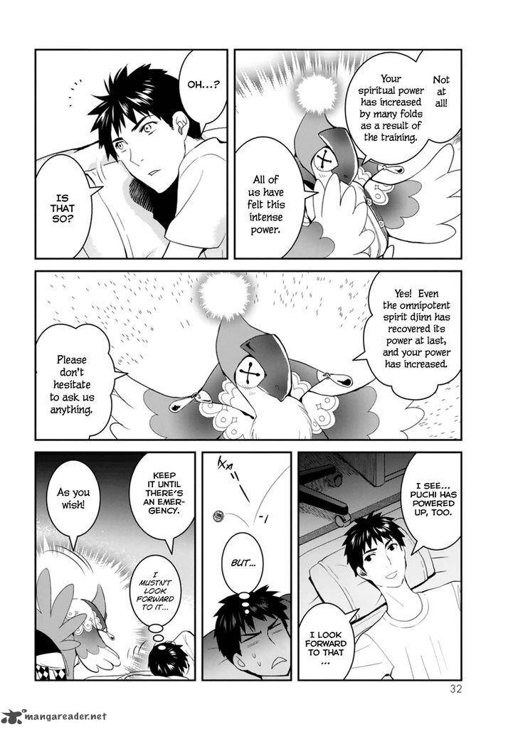 Youkai Apato No Yuuga Na Nichijou Chapter 26 Page 36