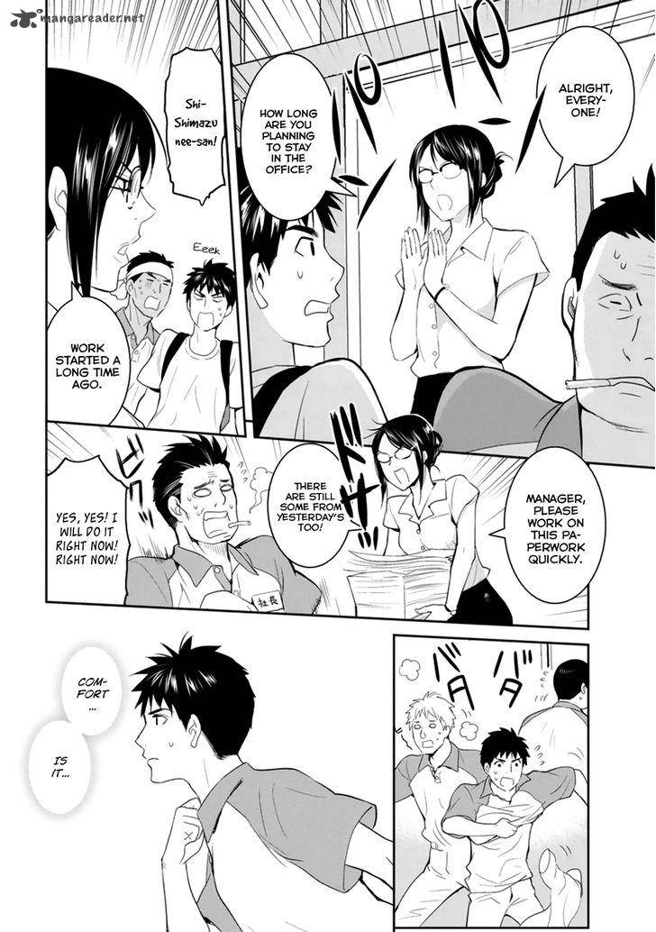 Youkai Apato No Yuuga Na Nichijou Chapter 27 Page 14