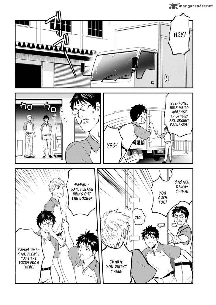 Youkai Apato No Yuuga Na Nichijou Chapter 27 Page 20