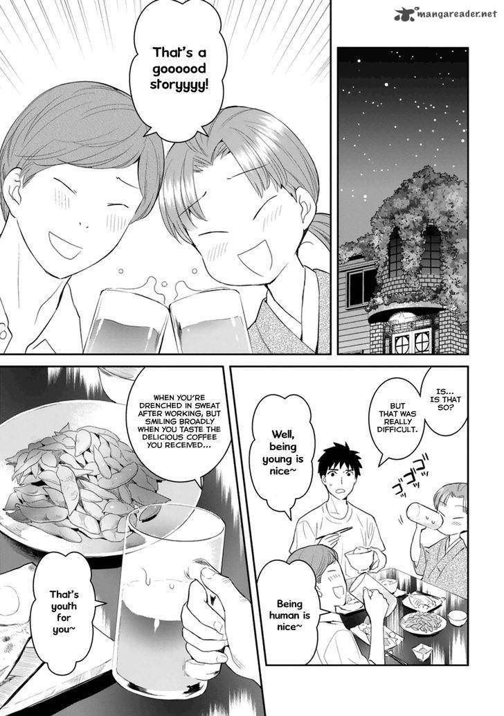 Youkai Apato No Yuuga Na Nichijou Chapter 27 Page 25