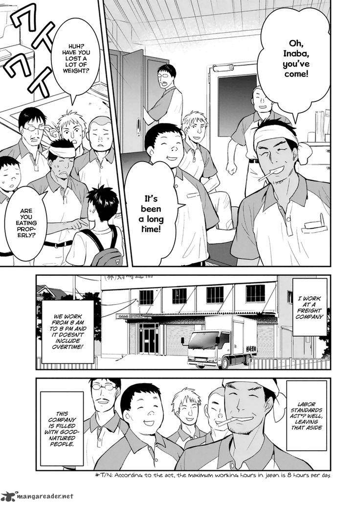 Youkai Apato No Yuuga Na Nichijou Chapter 27 Page 5