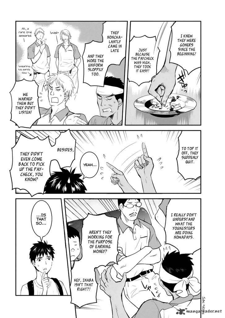 Youkai Apato No Yuuga Na Nichijou Chapter 27 Page 8