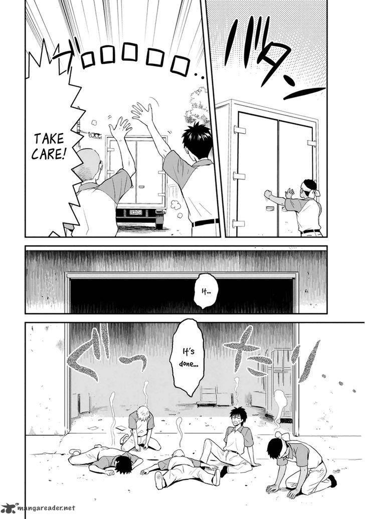 Youkai Apato No Yuuga Na Nichijou Chapter 28 Page 18