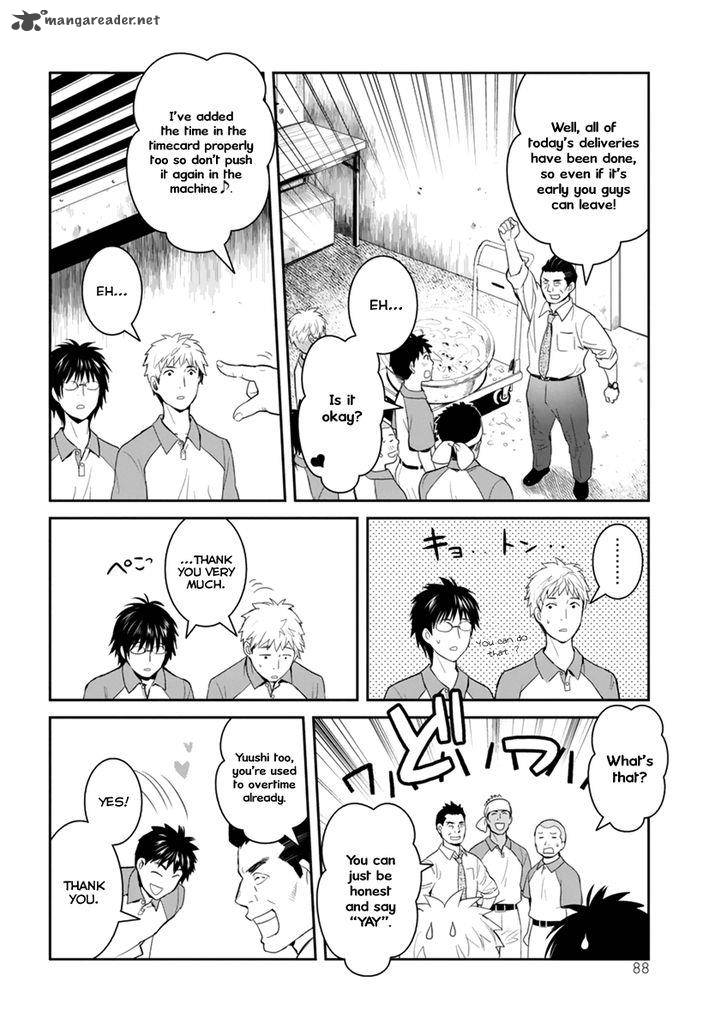 Youkai Apato No Yuuga Na Nichijou Chapter 28 Page 20