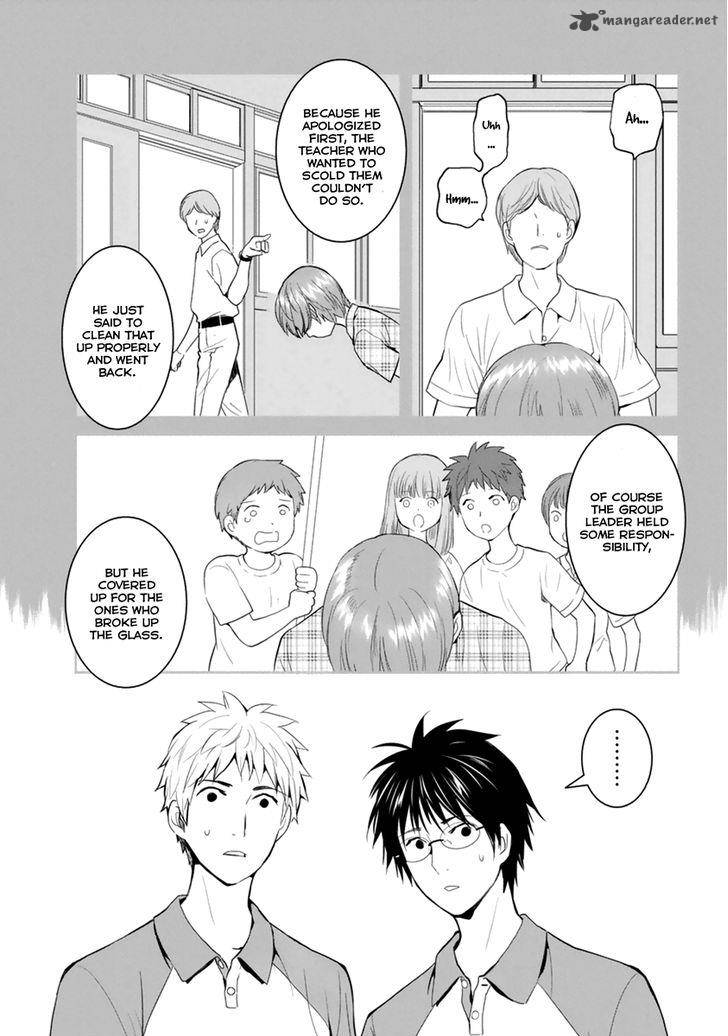 Youkai Apato No Yuuga Na Nichijou Chapter 28 Page 35