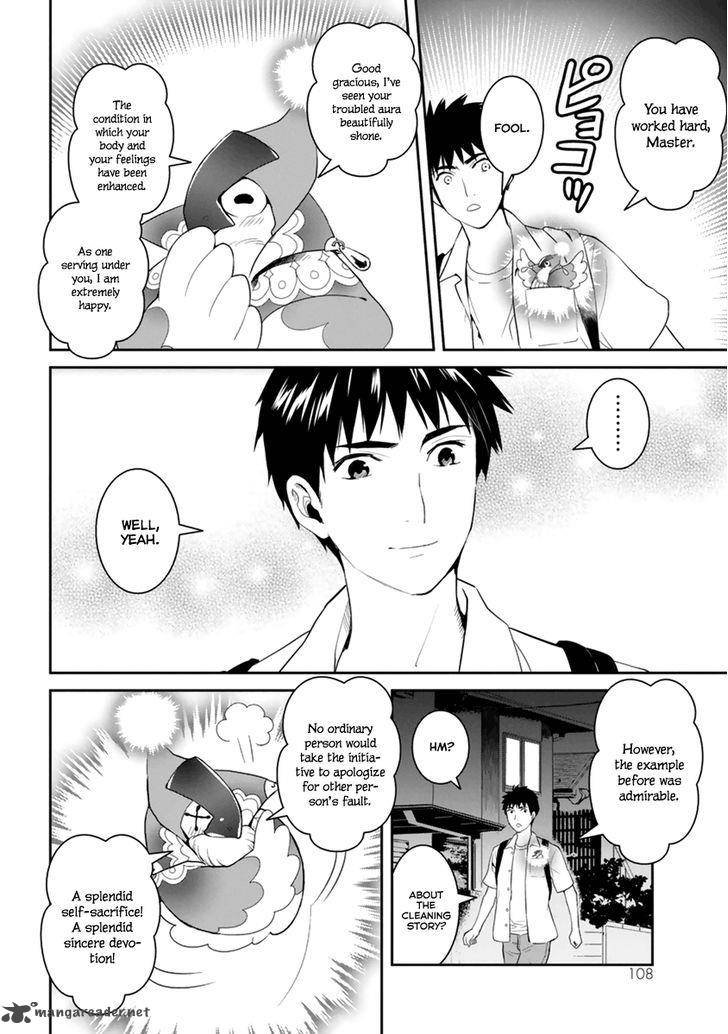 Youkai Apato No Yuuga Na Nichijou Chapter 28 Page 40