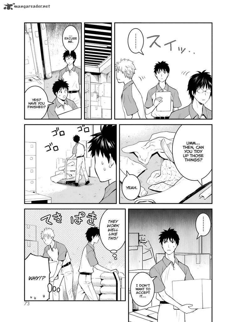 Youkai Apato No Yuuga Na Nichijou Chapter 28 Page 5