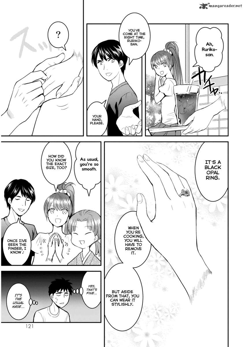 Youkai Apato No Yuuga Na Nichijou Chapter 29 Page 10