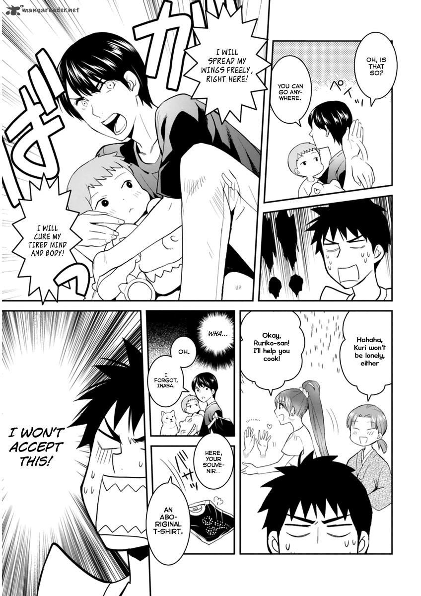 Youkai Apato No Yuuga Na Nichijou Chapter 29 Page 12