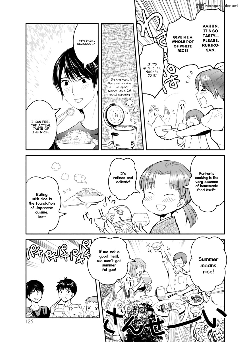 Youkai Apato No Yuuga Na Nichijou Chapter 29 Page 14