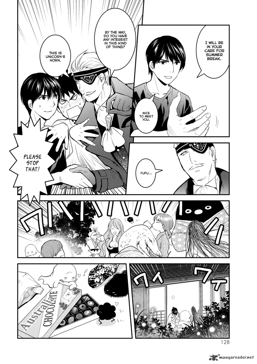 Youkai Apato No Yuuga Na Nichijou Chapter 29 Page 17