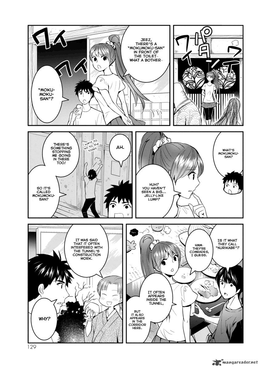Youkai Apato No Yuuga Na Nichijou Chapter 29 Page 18
