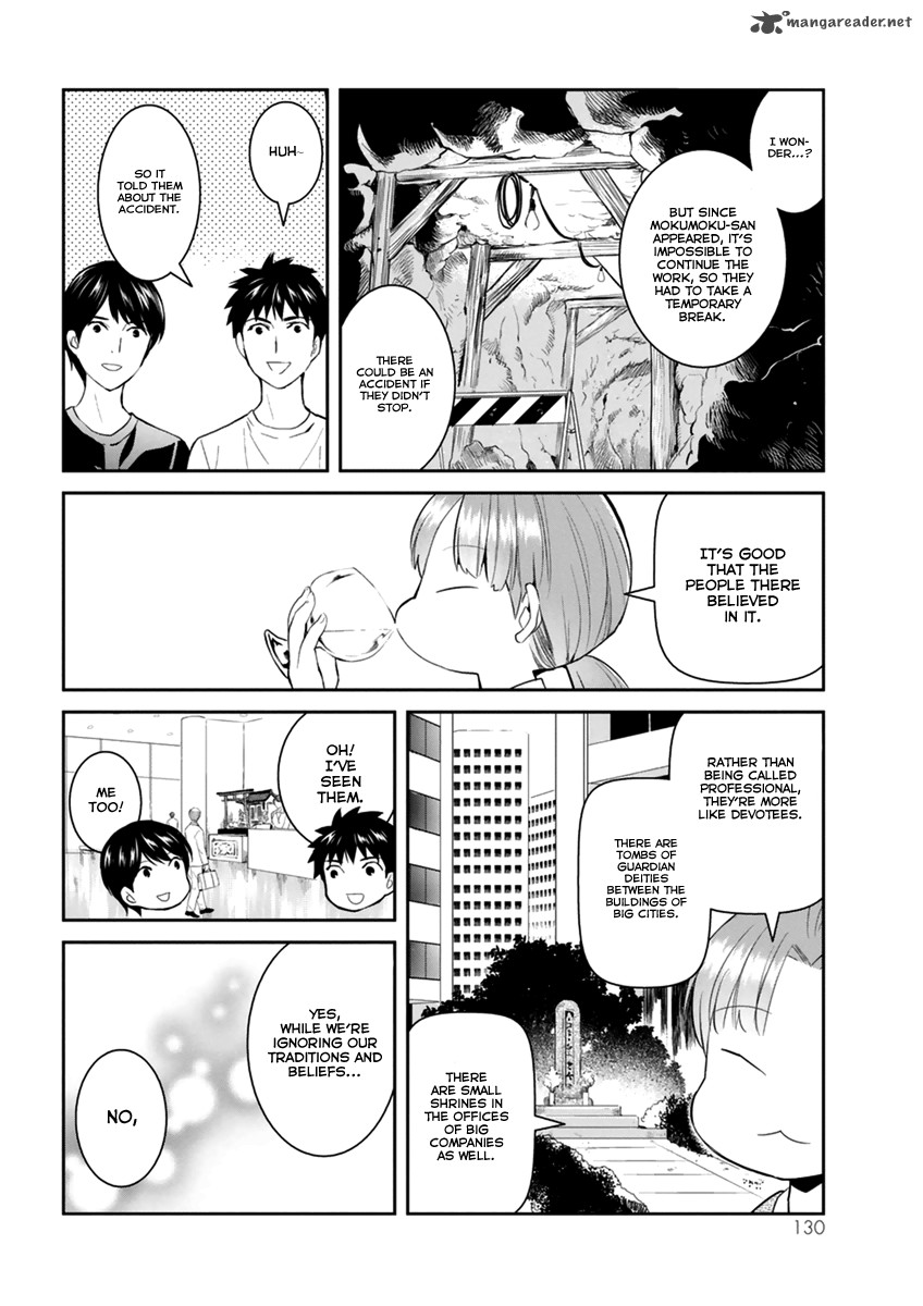 Youkai Apato No Yuuga Na Nichijou Chapter 29 Page 19