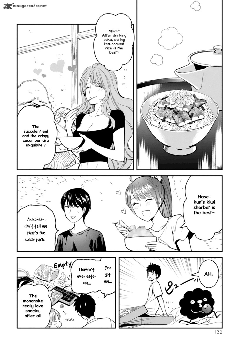 Youkai Apato No Yuuga Na Nichijou Chapter 29 Page 21