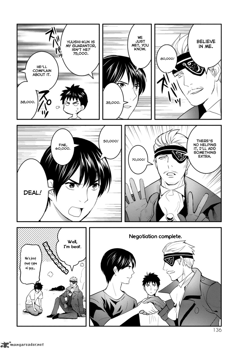 Youkai Apato No Yuuga Na Nichijou Chapter 29 Page 25