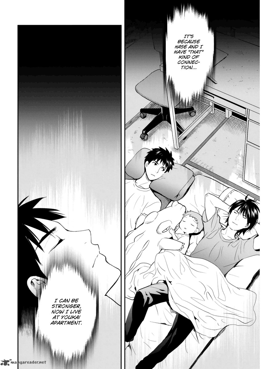 Youkai Apato No Yuuga Na Nichijou Chapter 29 Page 33