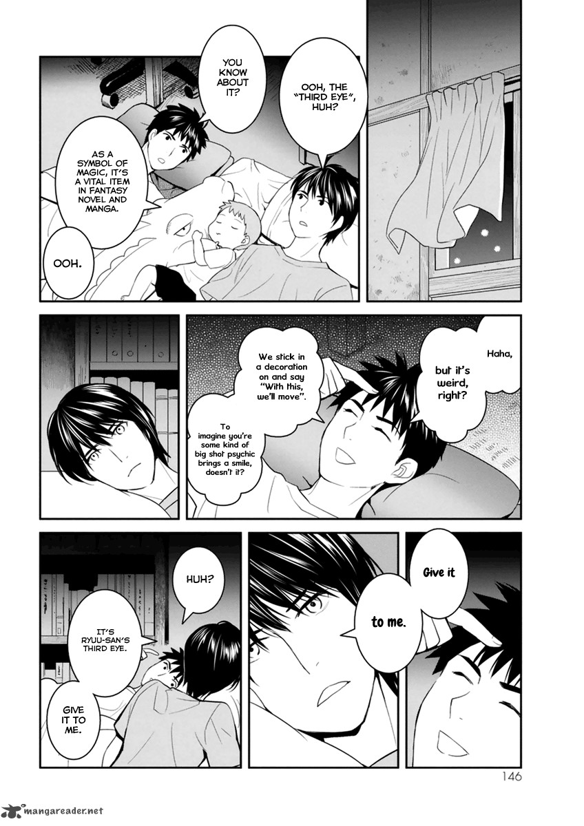 Youkai Apato No Yuuga Na Nichijou Chapter 29 Page 35